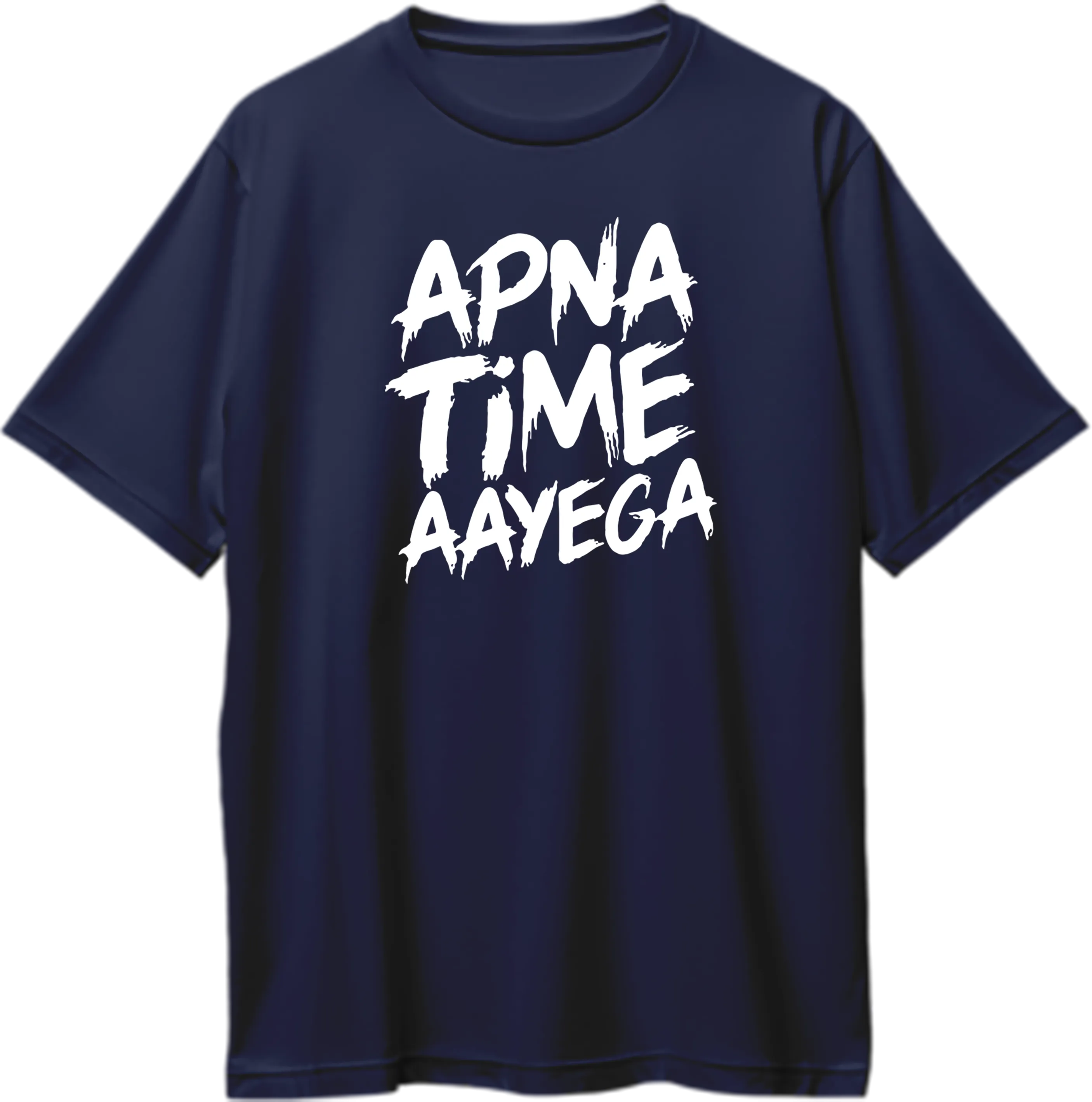 Apna Time Aayega Oversized Unisex T-Shirts