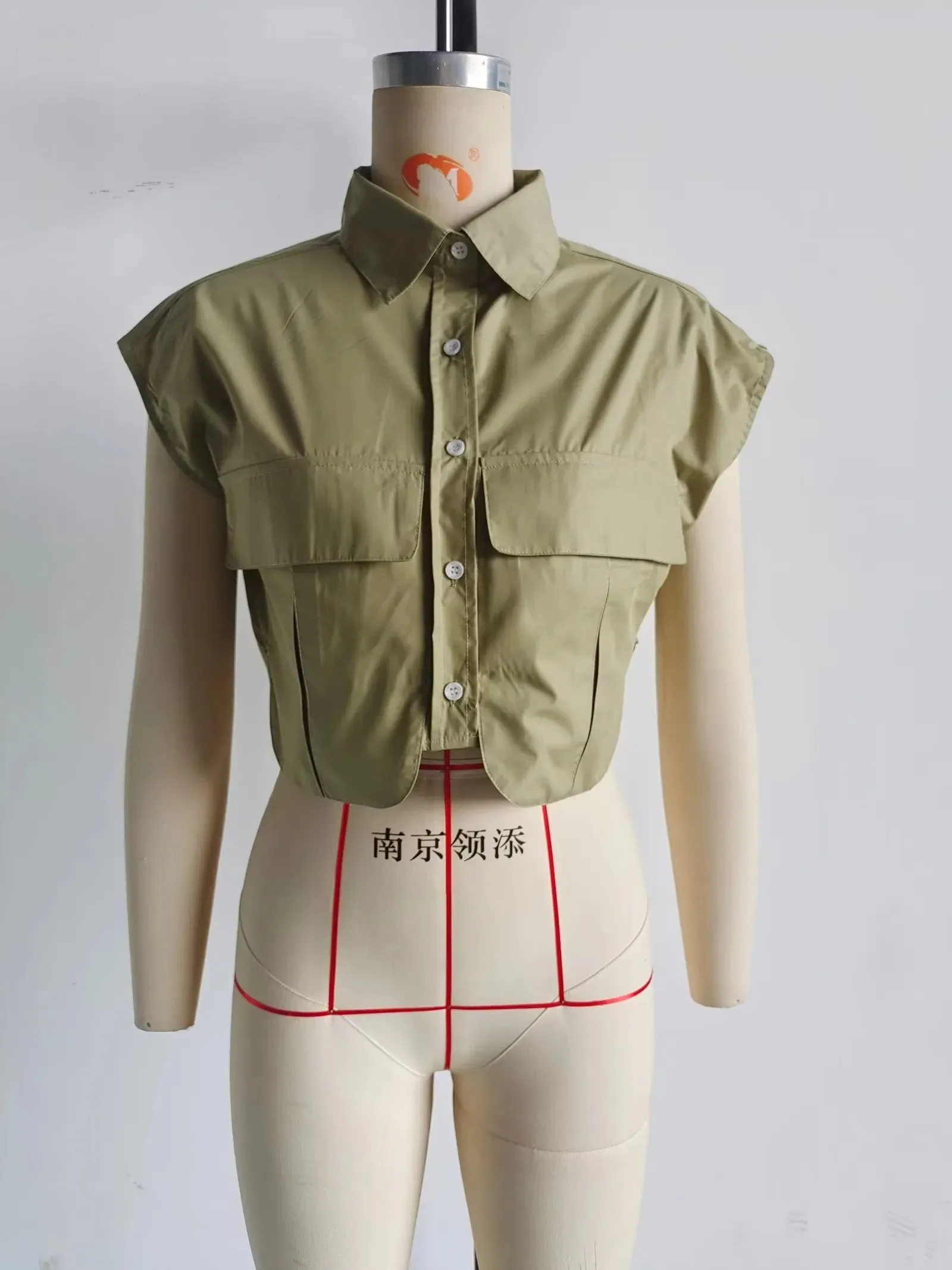 Cropped Sleeveless Shirt