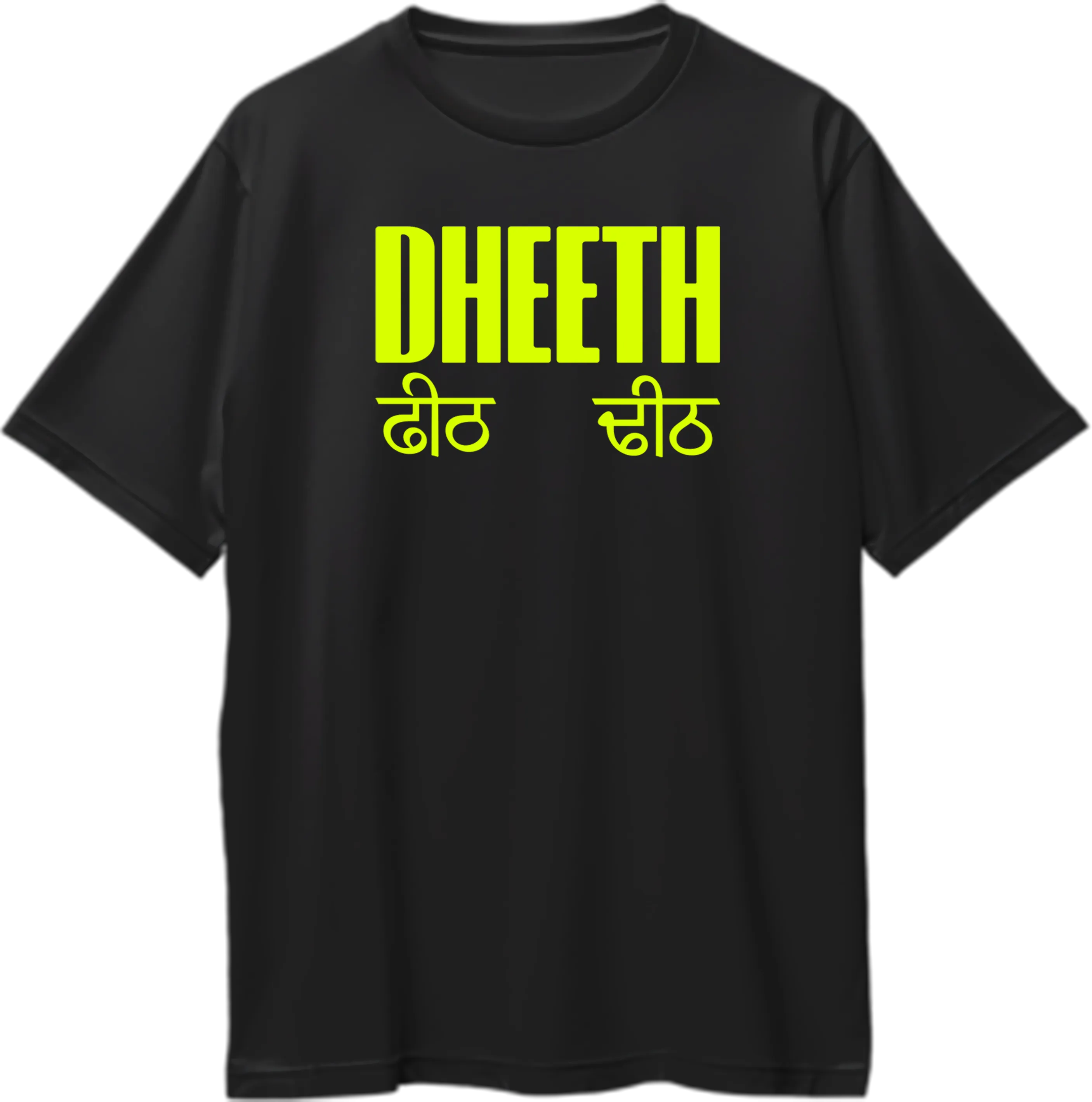 Dheeth Oversized Unisex T-Shirts