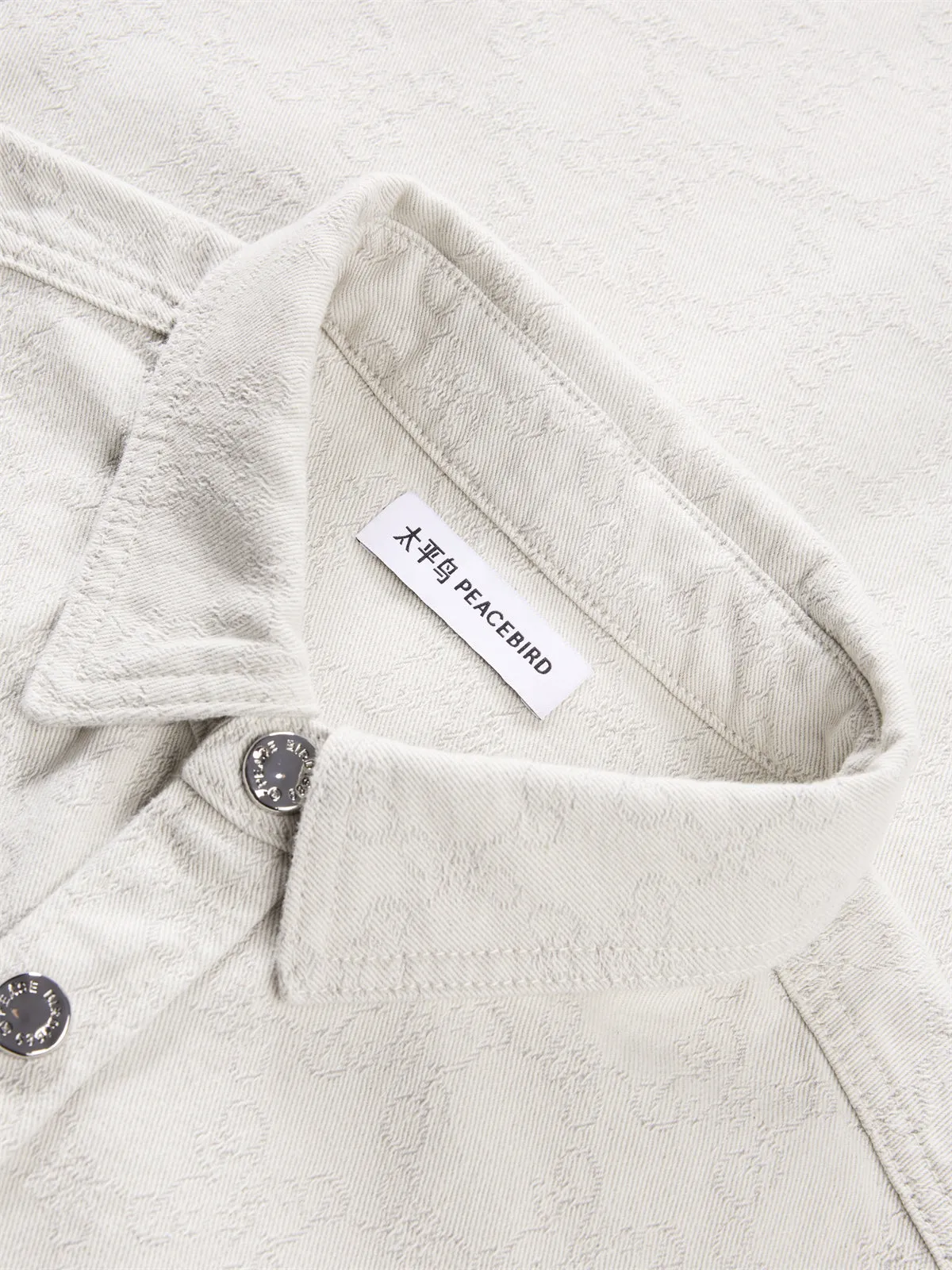 Men's Cotton Shirt with Subtle Jacquard Pattern